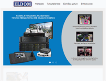 Tablet Screenshot of eldom.gr